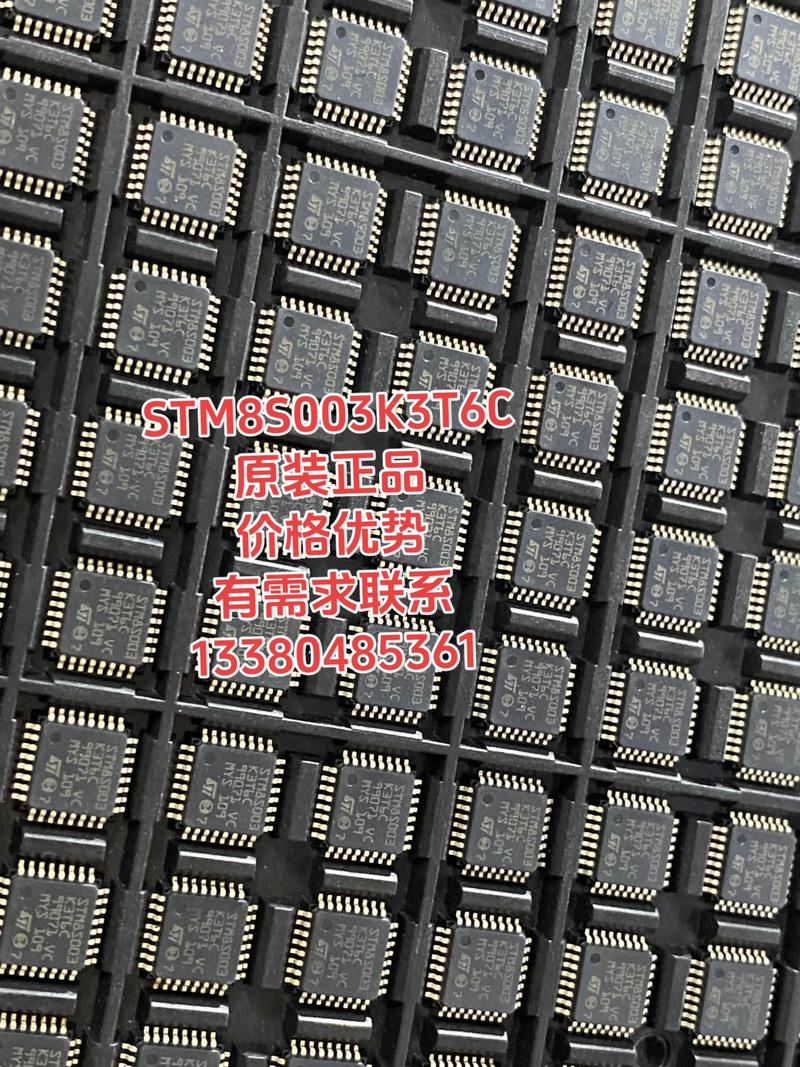 智能硬件方案：行业转型的催化剂