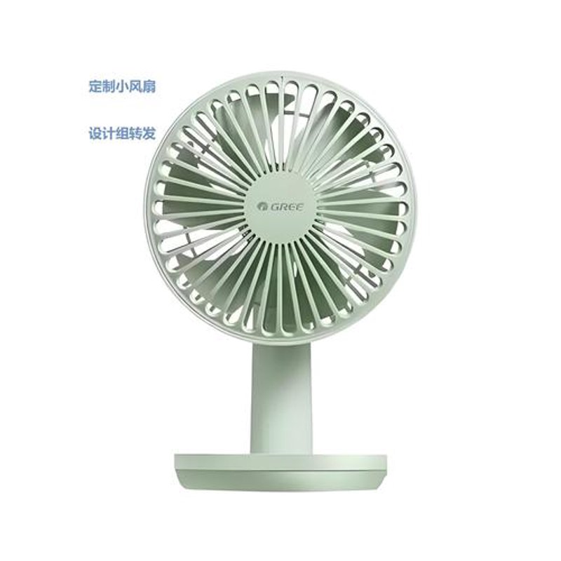 智能硬件方案